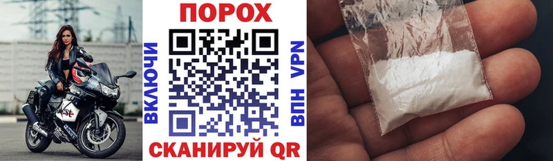 Амфетамин Розовый  Давлеканово 
