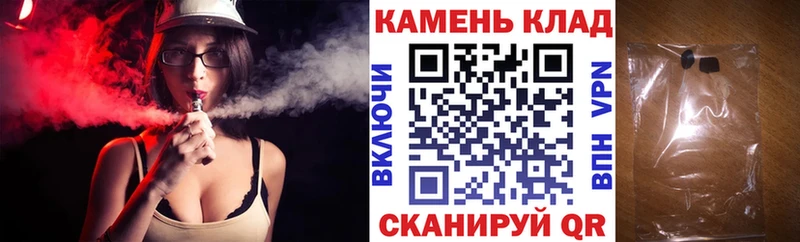 ГАШИШ VHQ  Давлеканово 