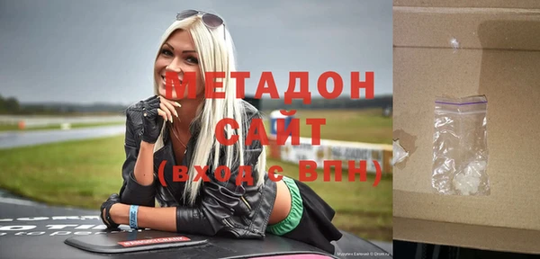 кокаин колумбия Каменногорск