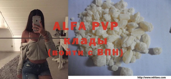2c-b Бугульма