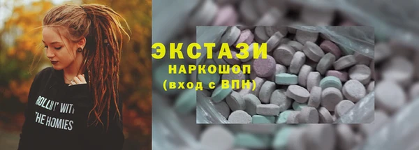 первитин Богданович