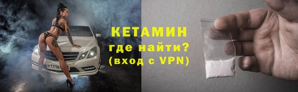 первитин Богданович