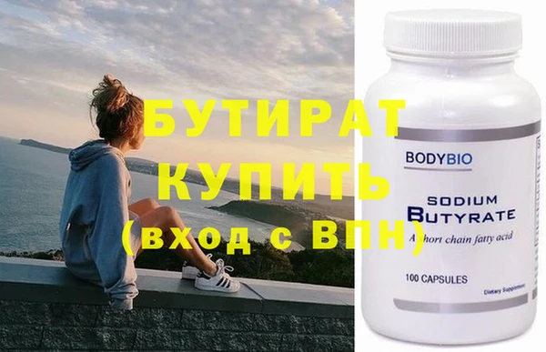 первитин Богданович