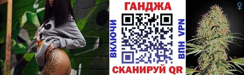Канабис план Давлеканово